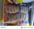 興威（XINGWEI）烤腸肉腸燒烤食材空氣炸鍋食材火山石烤腸臺式熱狗臺灣香腸地道腸 順豐 鮮蝦烤腸5根/250g 曬單實(shí)拍圖