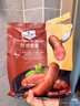 Member's Mark 臺式香腸 250g*4 250g *4 曬單實拍圖