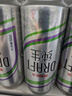 青島啤酒（TsingTao）鮮活純生 500ml*12聽(tīng) 整箱裝 肖戰同款 中秋節送禮 曬單實(shí)拍圖