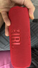 JBL FLIP7 音樂(lè )萬(wàn)花筒七代 藍牙音箱 戶(hù)外便攜音響 賽道揚聲器 AI音效增強 慶典紅 七夕情人節禮物 曬單實(shí)拍圖