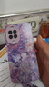華為（HUAWEI）nova 14 國家補(bǔ)貼15% 后置多焦段質(zhì)感人像 鴻蒙AI 100W超級快充 鴻蒙智能新品手機(jī) nova13升級版 冰晶藍(lán) 512GB 官方標(biāo)配 曬單實(shí)拍圖