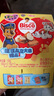 格力高(glico)必思可汪汪隊童趣愛(ài)心裝135g(3件)休閑零食兒童中秋禮物 曬單實(shí)拍圖