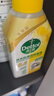滴露（Dettol）洗衣機(jī)清洗劑金裝版250ml檸檬*2+松木*2洗衣機(jī)深度清潔劑除垢殺菌 曬單實(shí)拍圖