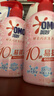 奧妙（OMO）內褲內衣洗衣液300g*3+100g 女士去血漬抑菌去異味 有效去除HPV  曬單實(shí)拍圖