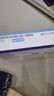【原研進(jìn)口】博利康尼 硫酸特布他林霧化吸入用溶液 2ml:5mg*20支/盒 曬單實(shí)拍圖