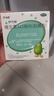 伊可新維生素AD滴劑（膠囊型）50粒0-1歲3盒裝嬰兒ad新生兒ad維生素ad滴劑ad伊可新ad0-6個月7-12月1歲以內(nèi) 曬單實拍圖