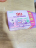 立白內衣皂洗衣皂除菌手洗肥皂溫和不傷手女士?jì)纫聦?zhuān)用透明皂內褲用 【加量3+1】?jì)纫聦?zhuān)用皂+大師粉35g 曬單實(shí)拍圖
