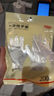 京東京造 一次性手套 食品級加厚PE手套 龍蝦燒烤露營(yíng)家用餐飲【200只】 曬單實(shí)拍圖