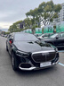 珺旋適用于2023款邁巴赫S480原廠(chǎng)后車(chē)標 數字標排量標奔馳S級后字母標 立標+后標 曬單實(shí)拍圖