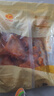 CP正大食品 奧爾良雞翅中凈重2斤 雞翅奧爾良風(fēng)味 冷凍 曬單實(shí)拍圖