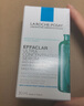 理膚泉【孫穎莎推薦】三酸煥膚精華套組30ml*2水楊酸褪油痘淡紅印七夕 曬單實拍圖