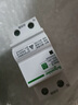 施耐德電氣 自恢復(fù)過欠壓保護器 2P40A 空開過欠壓保護 EA9ZGQ240R 曬單實拍圖