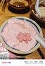 良品鋪子 北海道風味蛋糕 (香蕉味) 160g面包蛋糕小袋裝代餐休閑零食 曬單實拍圖