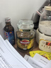 摩可納（Moccona）意式濃縮10號凍干速溶黑咖啡100g瓶裝 深度烘焙進(jìn)口拿鐵美式 0脂 曬單實(shí)拍圖