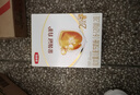 伊利金領冠育護【5倍DHA好腦力】較大嬰兒奶粉2段(6-12月)400g 曬單實拍圖