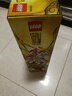 樂(lè )高（LEGO）積木拼裝悟空小俠80051 齊天大圣國潮機甲兒童玩具手辦生日禮物 曬單實(shí)拍圖