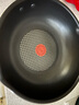特福（Tefal）炒鍋家用不粘鍋平底炒鍋28cm炒鍋電磁爐燃?xì)庠钔ㄓ糜锈?曬單實拍圖
