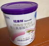 紐康特 特殊醫(yī)學(xué)用途嬰兒 氨基酸配方食品 0-12月適用 400g 曬單實拍圖