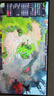 創(chuàng)維23.8英寸 240Hz 1ms FastIPS 硬件低藍(lán)光 智能光感 460nit高亮 電競(jìng)顯示器 F24G30F GT 2026款 曬單實(shí)拍圖