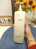 ZCL去屑洗發(fā)水露男女士二硫化硒止癢控油持久蓬松香洗頭膏液金榜第1 曬單實(shí)拍圖