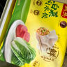 灣仔碼頭大白菜豬肉水餃1800g90只早餐食品速食面點生鮮速凍餃子 曬單實拍圖