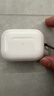 Apple/蘋果 AirPods 4 搭配USB-C充電盒 蘋果耳機 藍牙耳機 適用iPhone/iPad/Mac 四代 曬單實拍圖