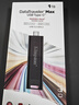 金士頓（Kingston）1TB USB3.2 固態(tài)U盤(pán) DTMAX Type-C 大容量車(chē)載手機U盤(pán) 讀速1000MB/s 寫(xiě)900MB/s 適用安卓蘋(píng)果 曬單實(shí)拍圖