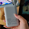 小米（MI）【3C認(rèn)證】小米充電寶移動(dòng)電源 10000  自帶線雙向快充口袋版 電源 灰藍(lán)色可上飛機(jī)/火車 曬單實(shí)拍圖
