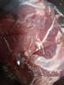 伊明食品進(jìn)口原切牛瘦肉3斤 清真生鮮牛肉精選大塊牛瘦肉部位燉煮健身減脂 曬單實拍圖