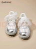 達芙妮芭蕾銀色德訓鞋女鞋2025新款秋季女鞋厚底老爹鞋百搭休閑運動(dòng)鞋 曬單實(shí)拍圖