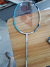 YONEX/尤尼克斯 天斧系列 ASTROX 11 POWER 碳素輕量羽毛球拍 禮盒套裝 孔雀綠（成品拍）4U5 新色 曬單實(shí)拍圖