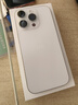 Apple/蘋(píng)果 iPhone 16 Pro（A3294）128GB 白色鈦金屬 支持移動(dòng)聯(lián)通電信5G 雙卡雙待手機 曬單實(shí)拍圖