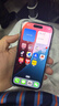 Apple【限時(shí)補貼】蘋(píng)果iphone15手機 15plus系列雙卡雙待全網(wǎng)通5G手機 蘋(píng)果15黑色 6.1寸 128G 配件禮包+店保2年 曬單實(shí)拍圖
