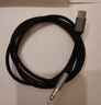 綠聯(lián)Type-C轉3.5mm音頻轉接線(xiàn)車(chē)載AUX音頻線(xiàn) 適用蘋(píng)果16/15小米華為手機耳機頭戴式接音響0.5米35057 曬單實(shí)拍圖