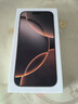Apple/蘋(píng)果iPhone 16 Pro Max（A3297）512GB 沙漠色鈦金屬 支持移動(dòng)聯(lián)通電信5G 雙卡雙待手機 曬單實(shí)拍圖