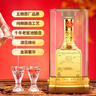 五糧液52度濃香型囍·金裝五糧酒 500mL*6瓶 中秋節日送禮喜宴宴請禮盒 曬單實(shí)拍圖