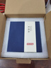 京東京造 宜興紫砂壺手工【原礦紫泥】煮茶泡茶壺茶具 西施壺210ml禮盒裝 曬單實(shí)拍圖