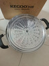 科固（KEGOO）雙層蒸鍋二層蒸籠加厚不銹鋼28cm 燃氣灶電磁爐通用煲湯煮鍋KG101 曬單實拍圖