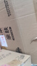 清風(fēng)抽紙【李昀銳同款】 金裝厚柔 360張*24包 4層紙巾抽紙抽 整箱 曬單實拍圖