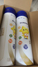 飛鶴星飛帆聚高星 乳鐵蛋白高鈣CBP(3-14歲)兒童奶粉800g*6 限定禮盒 曬單實(shí)拍圖