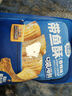 三只松鼠帶魚(yú)酥255g 香辣味海味海鮮休閑兒童零食即食魚(yú)干魚(yú)排特產(chǎn) 曬單實(shí)拍圖