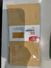 晨光(M&G)文具5號DL牛皮紙信封 220*110mm辦公財務(wù)發(fā)票袋 郵局標準信封袋工資袋 20個(gè)裝AGWN8530 曬單實(shí)拍圖