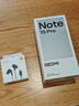 小米（MI）REDMI Note15 Pro 天璣7400-Ultra 7000mAh 龍晶玻璃十倍抗摔 IP68 8+256 子夜黑 紅米 5G手機 曬單實(shí)拍圖