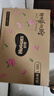 好奇（Huggies）鉑金裝小桃褲成長(zhǎng)褲L120片(9-14kg)大號(hào)尿不濕拉拉褲【消暑散熱】 曬單實(shí)拍圖