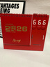 佐瀾哲創(chuàng  )意筆筒臺歷2025大格子書(shū)寫(xiě)日歷2026馬年倒計時(shí)計劃本辦公桌面擺件簡(jiǎn)約月歷企業(yè)定制 紅-馬到成功 曬單實(shí)拍圖