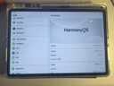 HUAWEI MatePad 標準版華為平板電腦11.5英寸120Hz護眼全面屏學(xué)生學(xué)習娛樂(lè )平板8+128GB 冰霜銀 曬單實(shí)拍圖