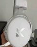 邁從（MCHOSE）V9 Pro游戲耳機頭戴式電競電腦耳機三角洲行動fps吃雞聽聲辨位電競芯片聲卡7.1聲道無線藍牙有線 【V9 Pro 無線7.1版】53mm大動圈-白銀 曬單實拍圖