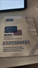 敷爾佳新款白膜4盒 敷感升級醫用透明質(zhì)酸鈉修復貼MHA-C-T 曬單實(shí)拍圖