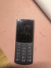 NOKIA新105 4G 全網(wǎng)通移動(dòng)聯(lián)通電信 老人老年按鍵直板學(xué)生兒童備用戒網(wǎng)手機 雙卡雙待  黑色 曬單實(shí)拍圖