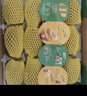 佳沛（zespri）新西蘭綠奇異果 8個(gè)裝單果重約123-135g 源頭直發(fā)一件包郵 曬單實(shí)拍圖